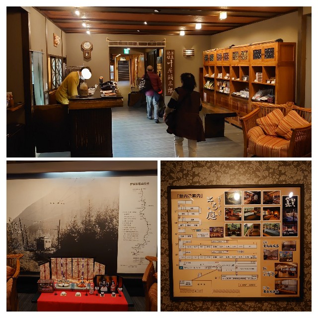 f:id:tadasumi:20240405185144j:image f:id:tadasumi:20240405185144j:image