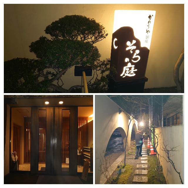 f:id:tadasumi:20240405211010j:image f:id:tadasumi:20240405211010j:image