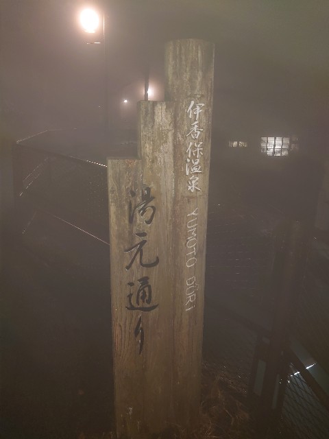 f:id:tadasumi:20240405211027j:image f:id:tadasumi:20240405211027j:image