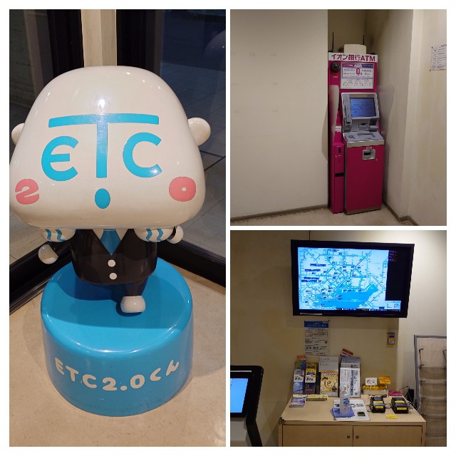 f:id:tadasumi:20241217072624j:image