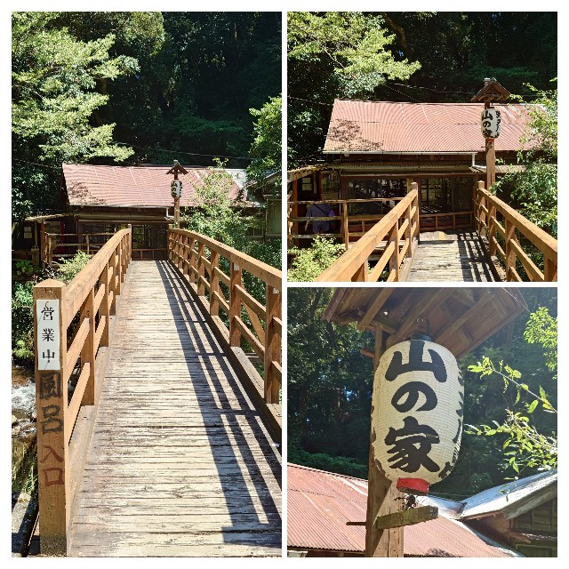 f:id:tadasumi:20251031222140j:image f:id:tadasumi:20251031222140j:image