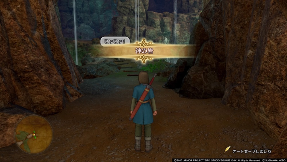 f:id:taguchikun:20170730124056j:plain f:id:taguchikun:20170730124056j:plain