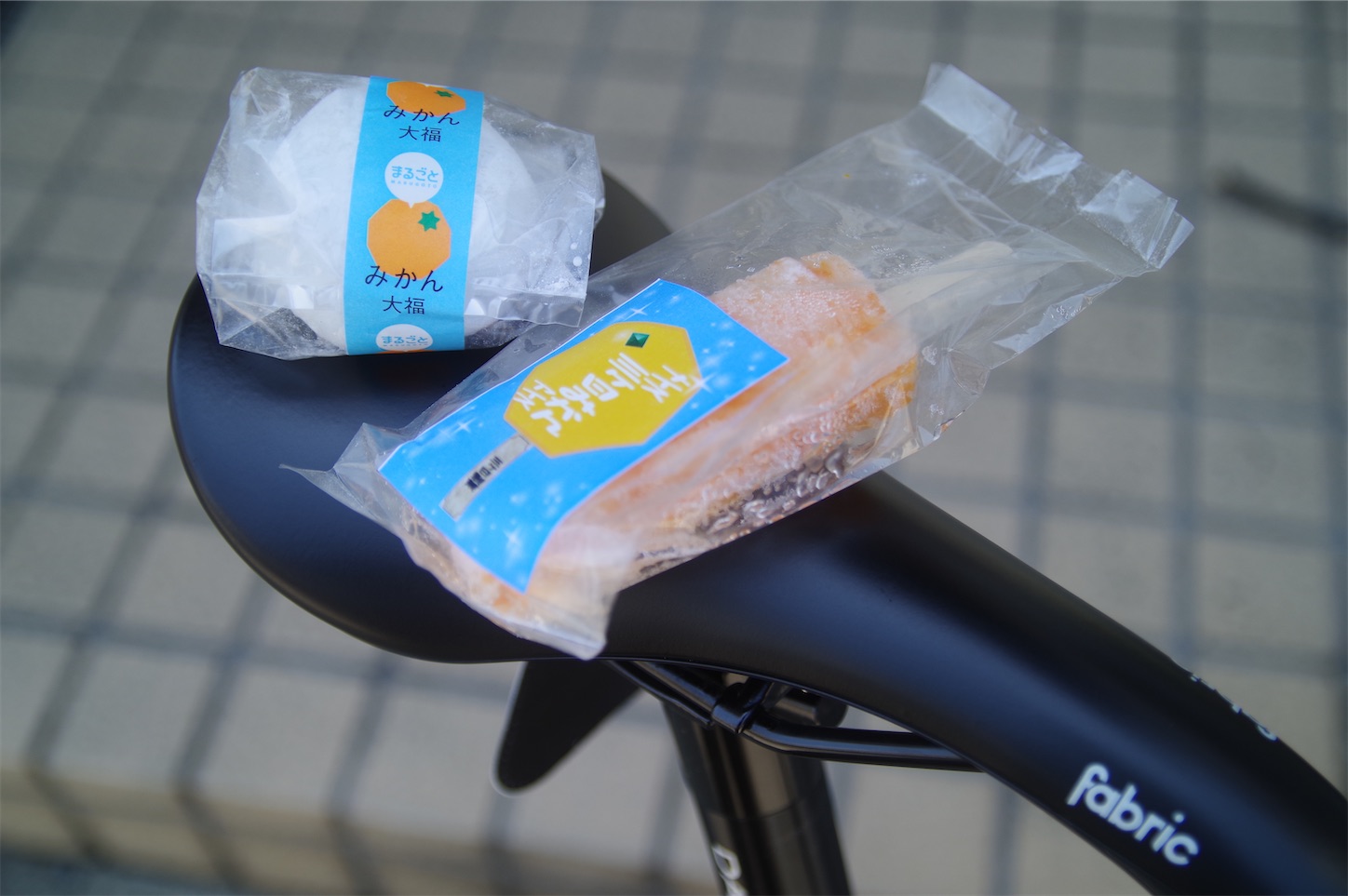 f:id:taka-xl883n:20250430185024j:image