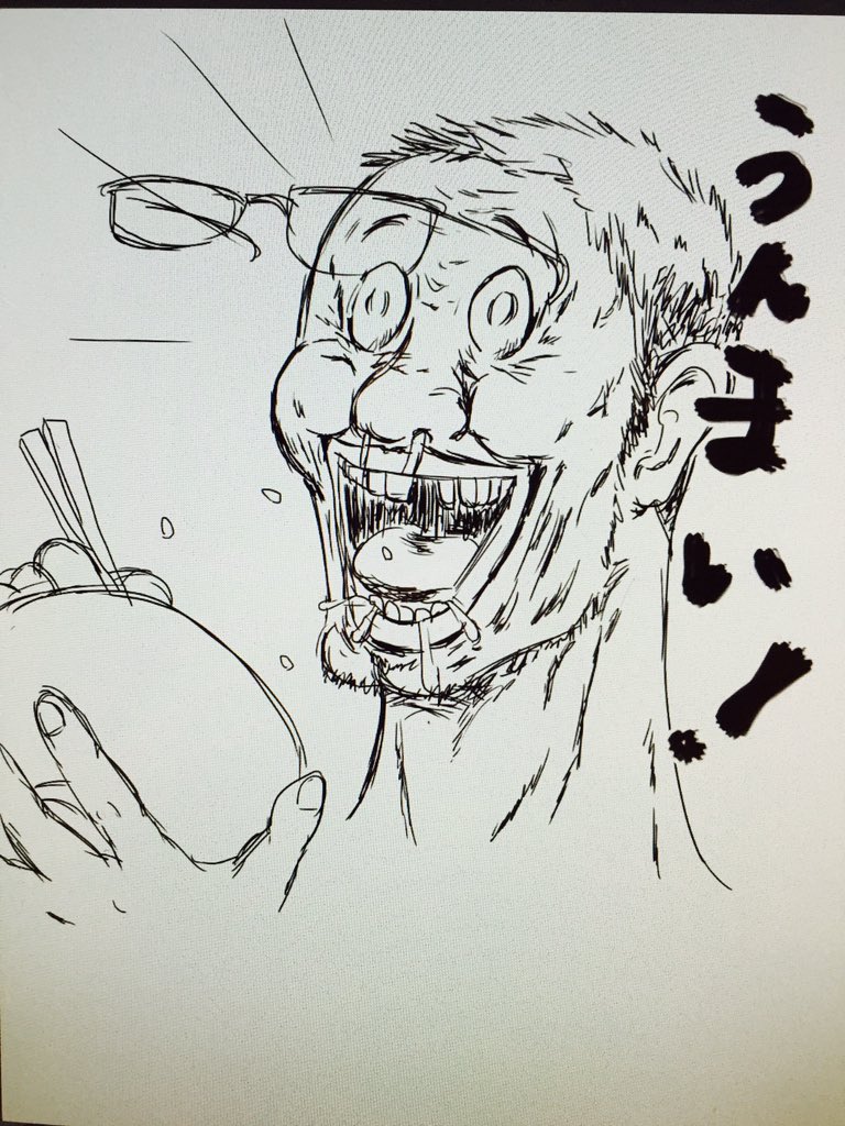 f:id:tanaboo:20170219192822j:plain f:id:tanaboo:20170219192822j:plain