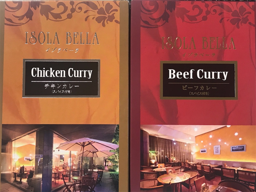 f:id:tatsuya-kabuyu:20241006211758j:image f:id:tatsuya-kabuyu:20241006211758j:image