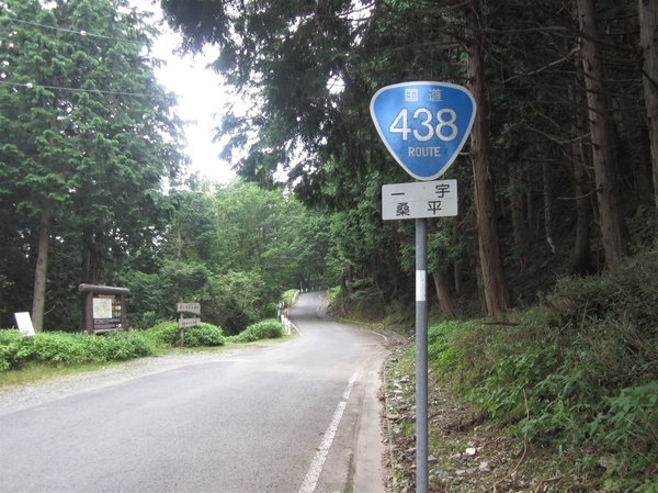 f:id:teinenoyaji:20210903224514j:plain