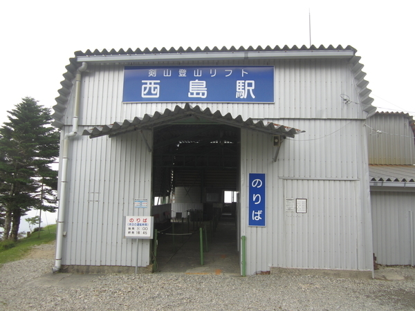 f:id:teinenoyaji:20210904092940j:plain