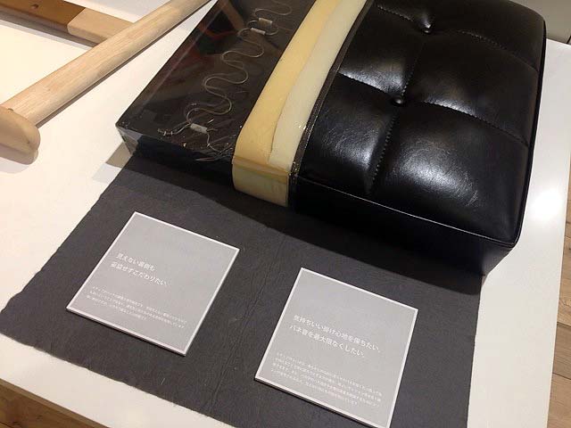 f:id:thyself2005:20140617180918j:plain