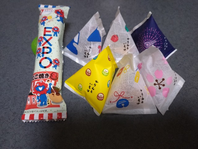 f:id:tohya-2nd:20250827223646j:image f:id:tohya-2nd:20250827223646j:image