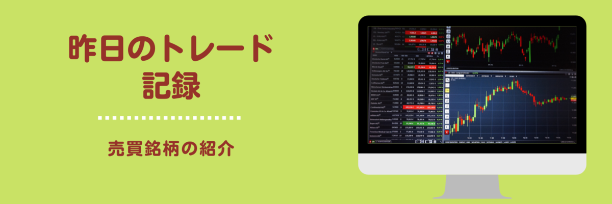 f:id:umihiroya:20211117012603p:plain