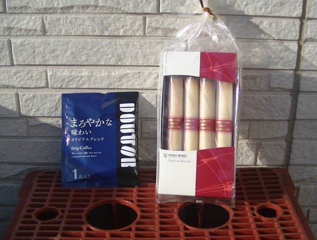 f:id:urimasaru:20210317195931j:plain