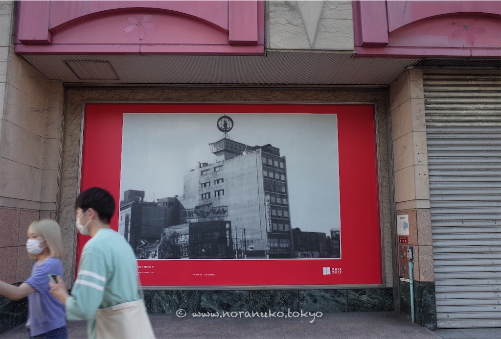 f:id:usakohiroshi242:20221001173147j:image