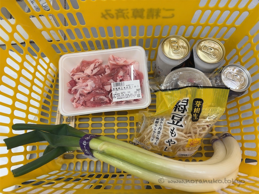 f:id:usakohiroshi242:20250309144638j:image f:id:usakohiroshi242:20250309144638j:image