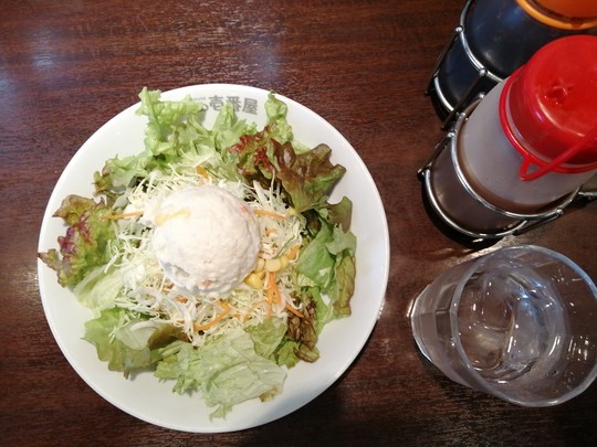 f:id:watto:20191211145901j:plain f:id:watto:20191211145901j:plain