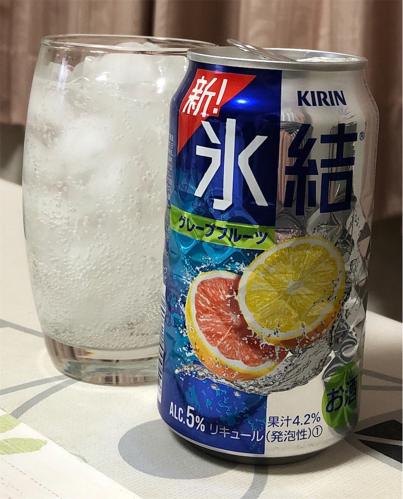 f:id:xfox:20221126132333j:image f:id:xfox:20221126132333j:image