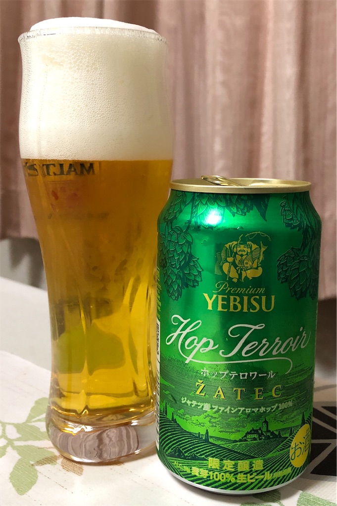 f:id:xfox:20221128223419j:image f:id:xfox:20221128223419j:image