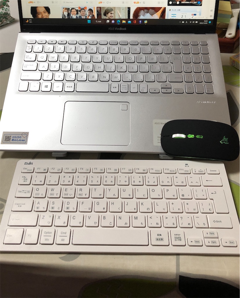 f:id:xfox:20221204201601j:image