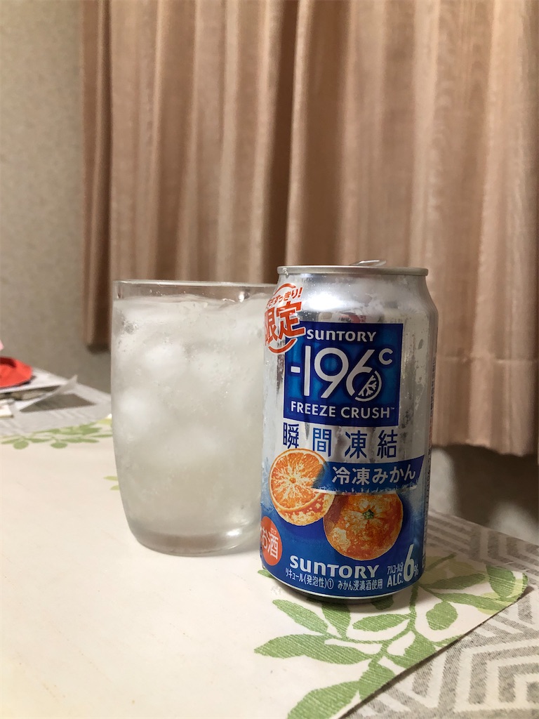 f:id:xfox:20230811223414j:image