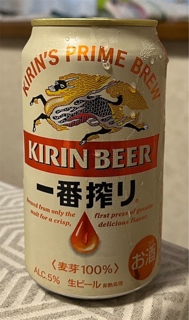 f:id:xfox:20240428204748j:image f:id:xfox:20240428204748j:image