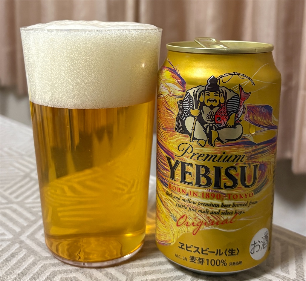 f:id:xfox:20251224221041j:image