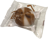 f:id:yukinekokei:20200513213243p:plain