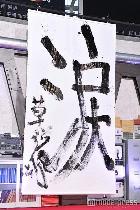 f:id:yumipon0524:20171211235011j:plain f:id:yumipon0524:20171211235011j:plain