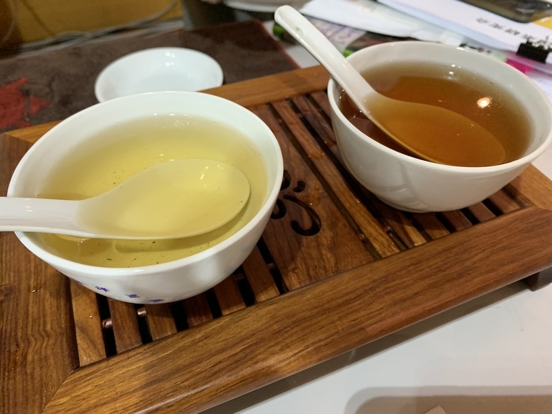 f:id:zaikabou:20191118143152j:plain