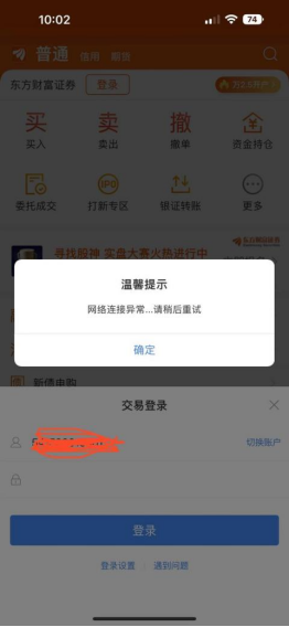 1679390865_64197891eb4d12f13703d.png!small