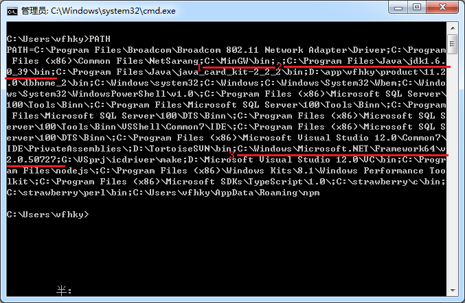 对应语言的环境变量的配置