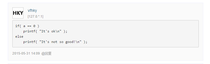 typecho中使用Markdown插入代码