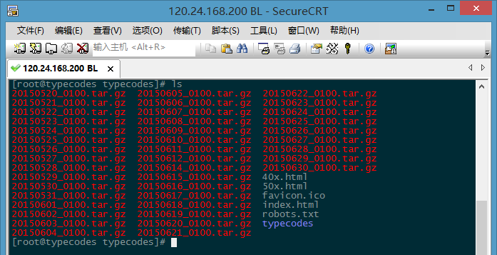 CentOS7定时备份博客程序的shell脚本
