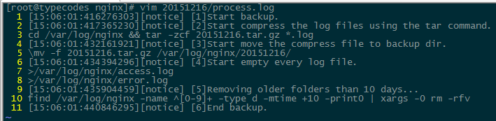 Nginx日志切割时shell脚本执行过程