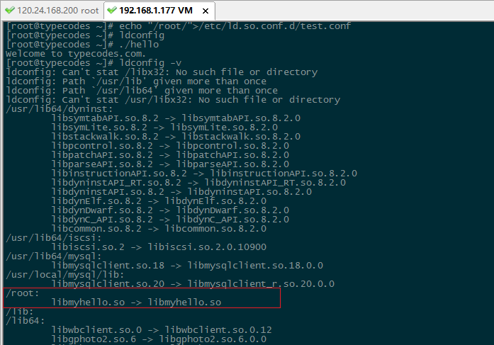 ldconfig命令查看系统动态库路径 ldconfig命令查看系统动态库路径