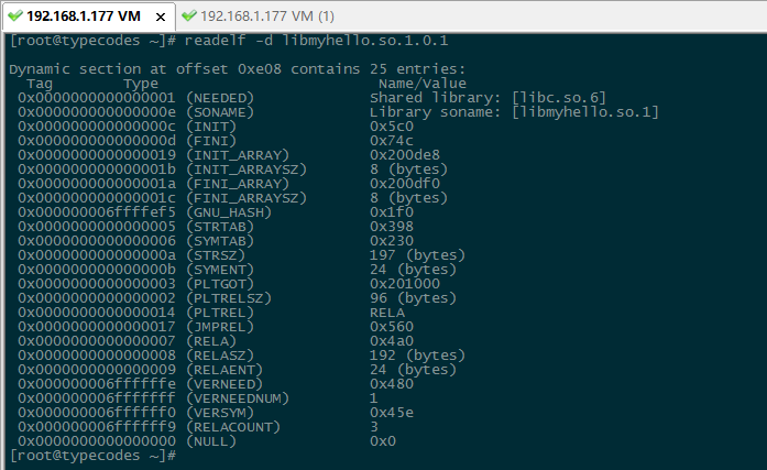 readelf查看动态库信息 readelf查看动态库信息