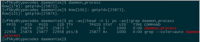 创建第一个守护进程