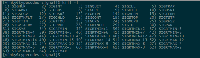 kill -l命令查看所有支持的信号