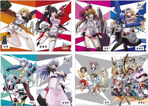 IS�㥤��ե��˥åȡ����ȥ�ȥ��䥢���������ס��֥쥤������A4���ꥢ�ե�����4�����å�