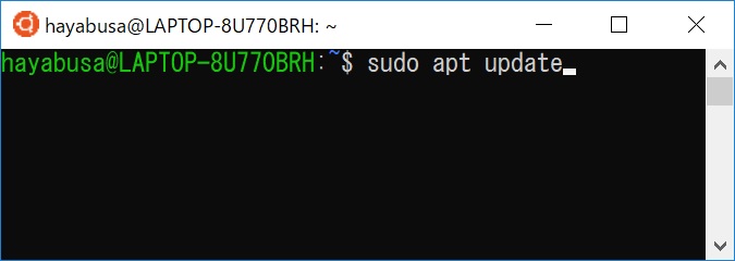 WSLを使ったプログラミング環境の構築