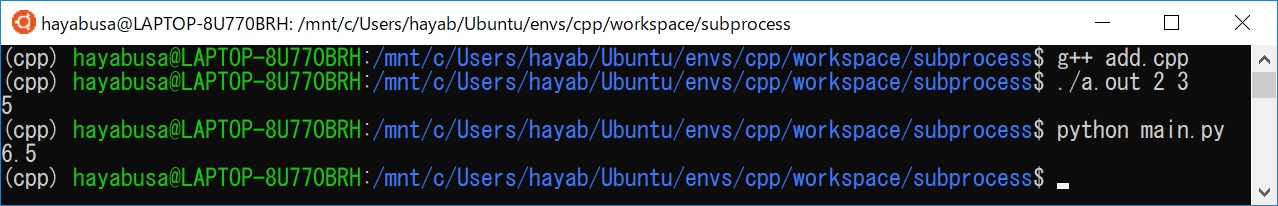 Pythonの標準入出力サンプルプログラム