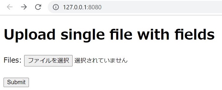 goのWebフレームワークfiberでファイルアップローダをつくる