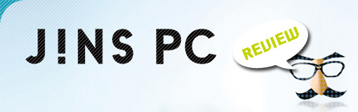 毎日10時間以上パソコンに向き合っている僕が度入りJINS PCを2週間使ってみた感想