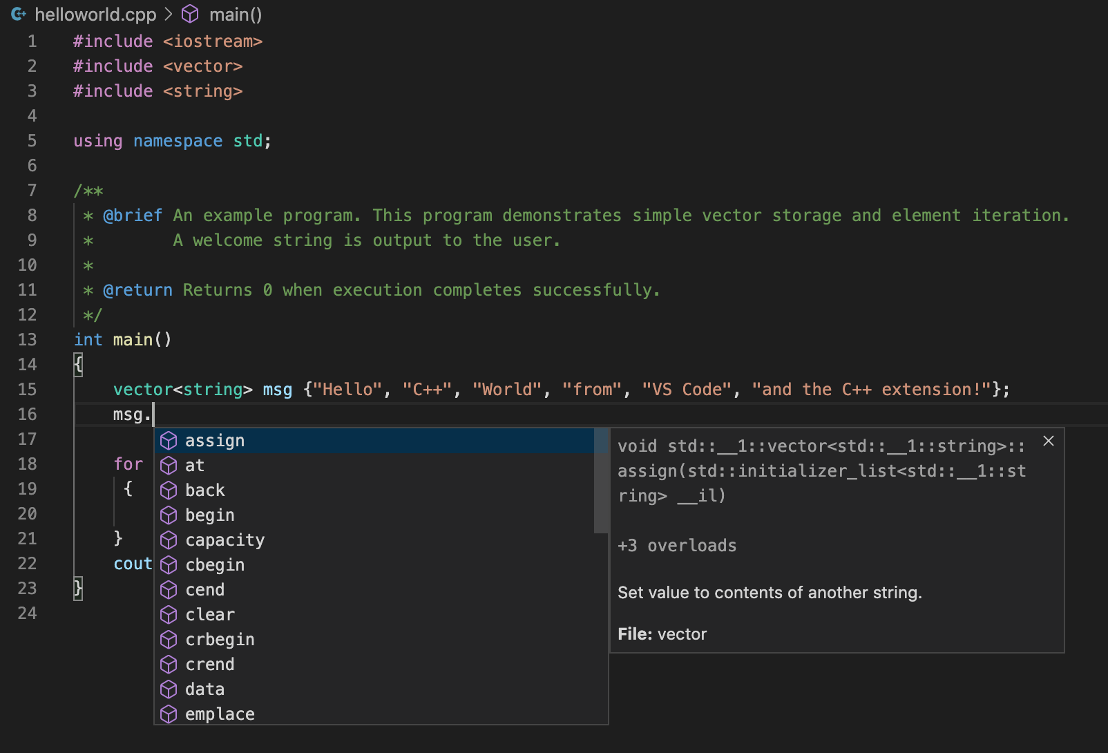 Screenshot of member list from C++ IntelliSense engine