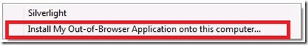 sl_installCM
