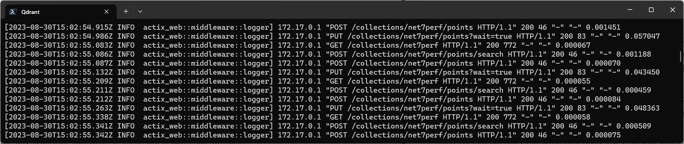 Console logging from Qdrant