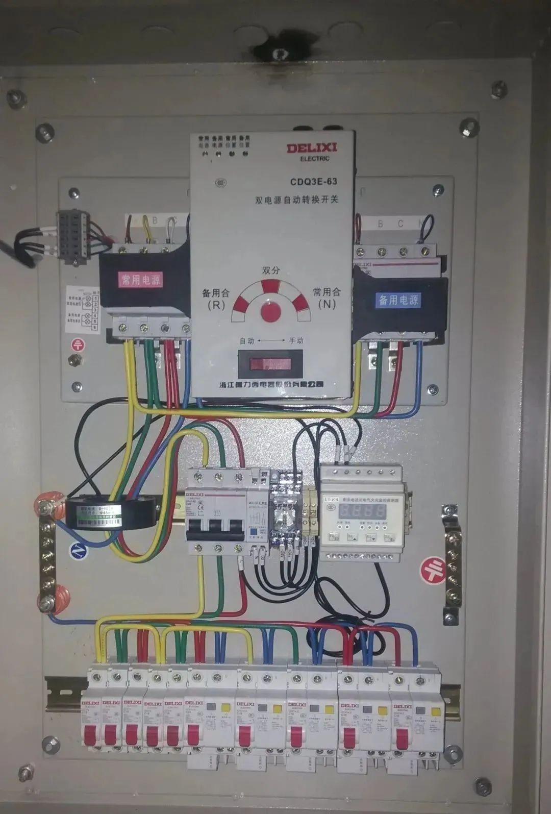 配电箱尺寸计算、安装方式及接线方式