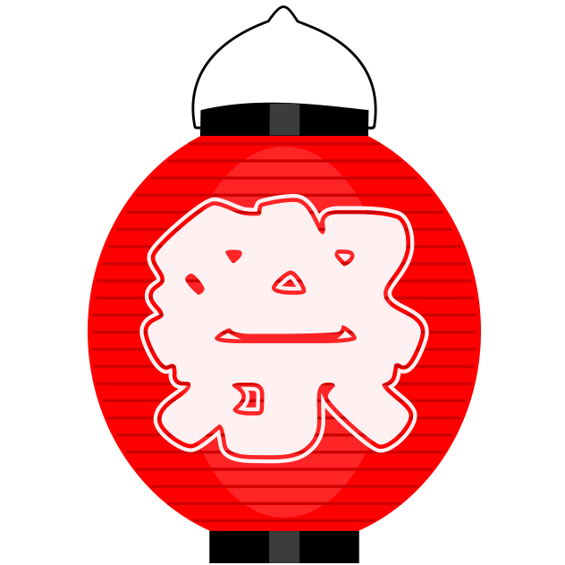 お祭りイラスト素材