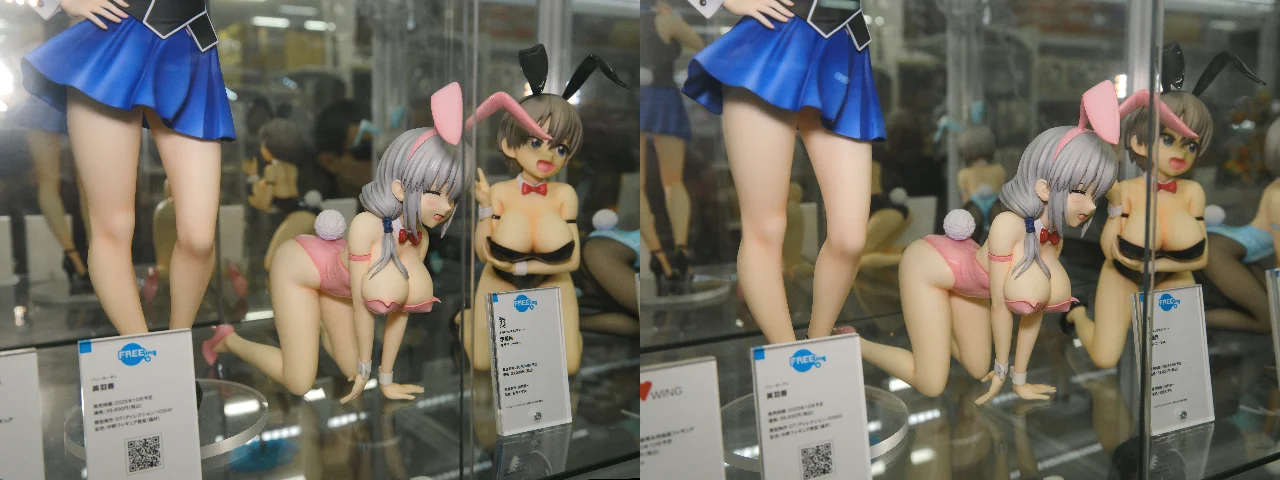 フリーイング B-style 宇崎ちゃんは遊びたい! ω 宇崎月 生足バニーVer.