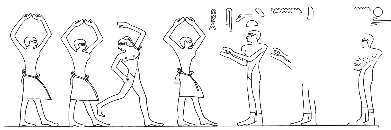 Fig. 17. Nude dancer in an Old Kingdom khener-troupe (after Kanawati, Kaiemankh, pl. 35). 