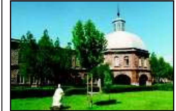 nowned was the Nercissian school, opened in 1824. Following the acces- sion of Eastern Armenia to Russia public district as well as private schools were opened in Alexandro- pol, Yerevan, Shushi. In 1874 the Gevorgian seminary was founded in 