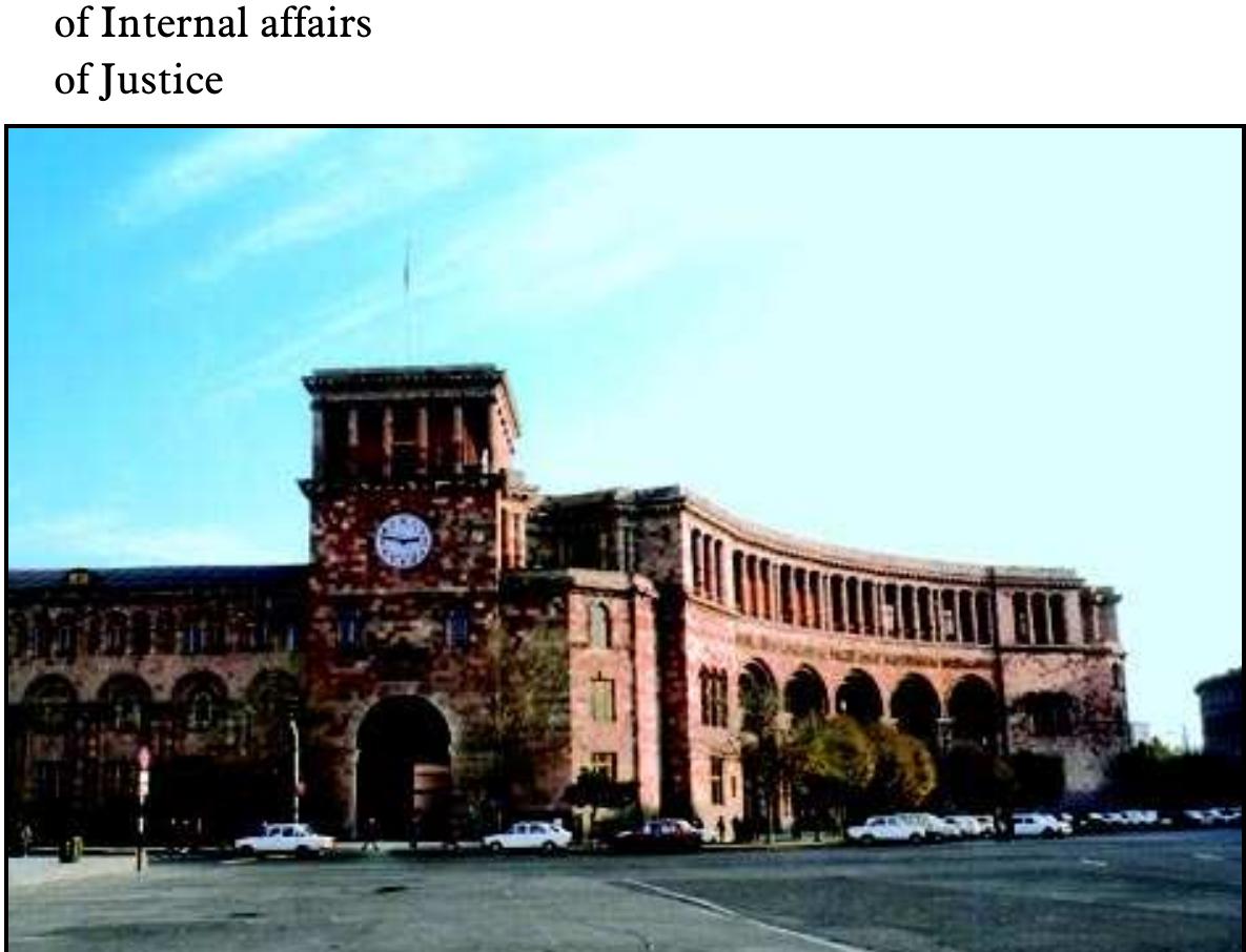 The Government House of the Republic of Armenia on the Republic Square in Yerevan 